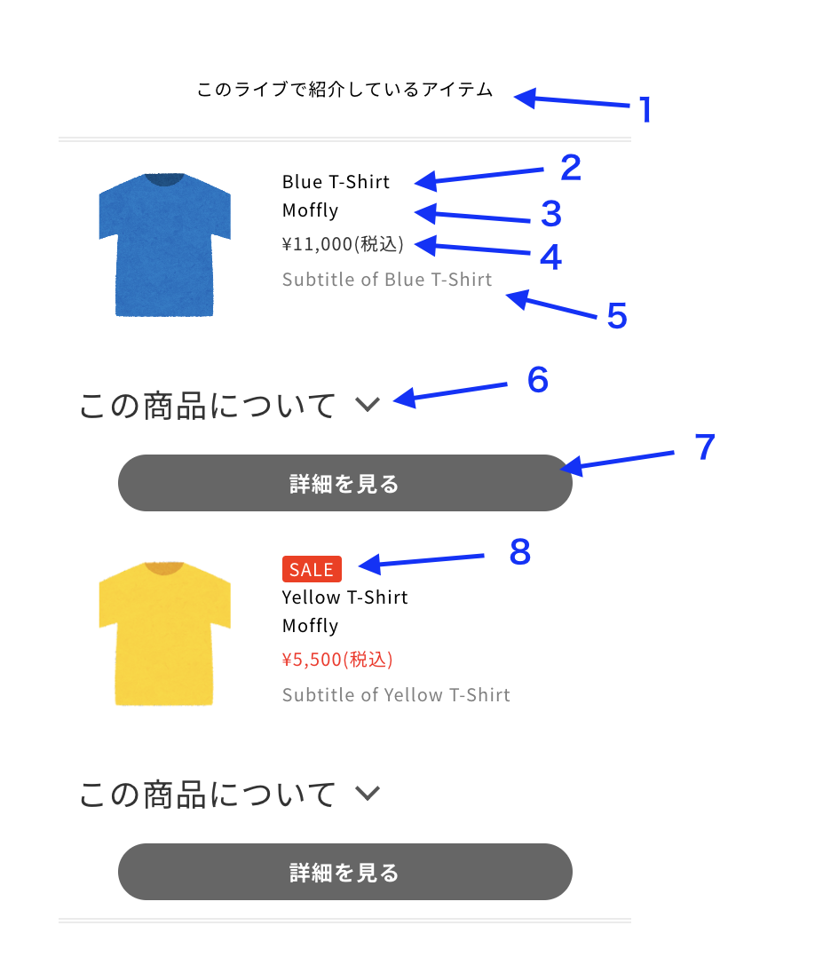 スクリーンショット 2023-11-06 21.37.54.png