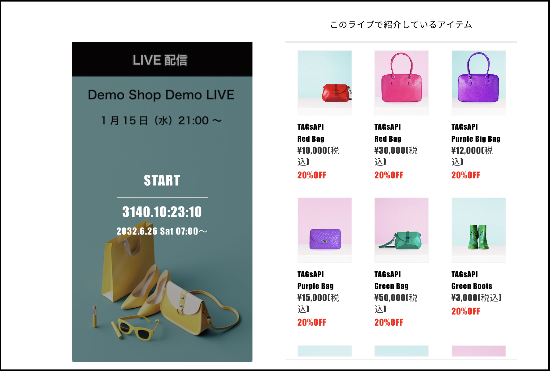 スクリーンショット 2023-11-20 20.36.50.png