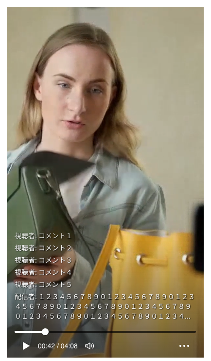 スクリーンショット 2023-06-29 19.12.10.png