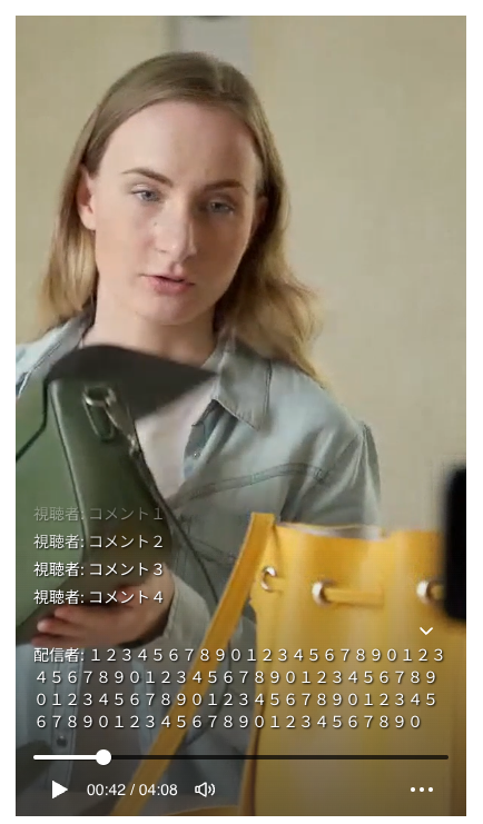 スクリーンショット 2023-06-29 19.12.14.png