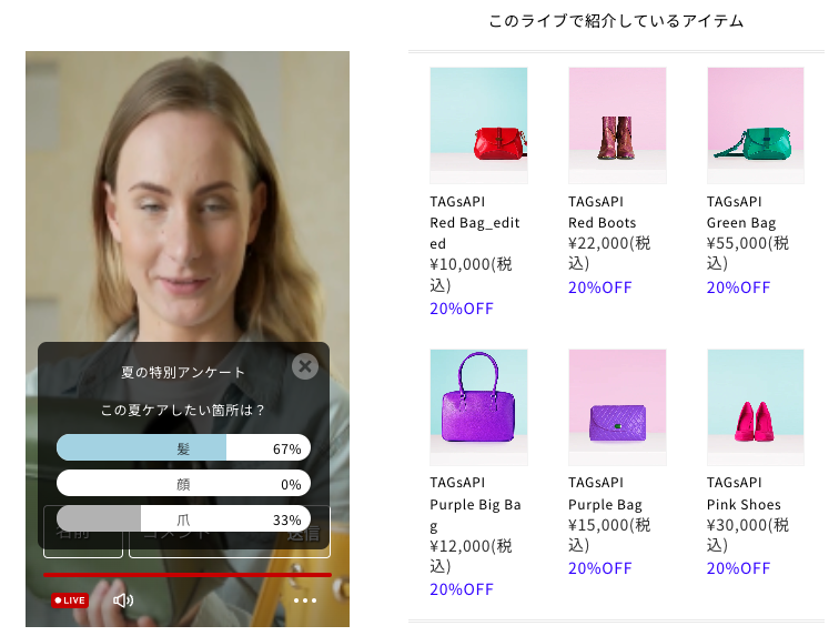 スクリーンショット 2024-07-02 10.42.01.png