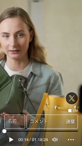 スクリーンショット 2024-11-15 3.29.46.png